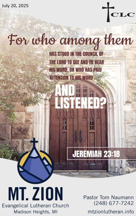 Trinity 5 – July 20, 2025