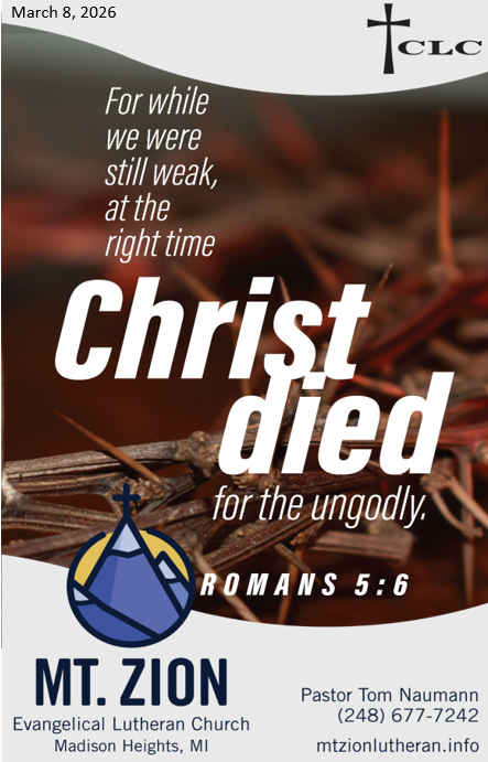 But Wait, There’s More!