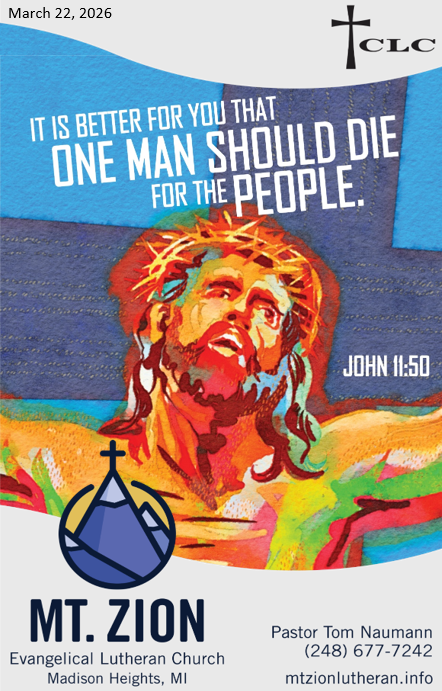 The Truth of the Gospel from the Mouth of a Villain